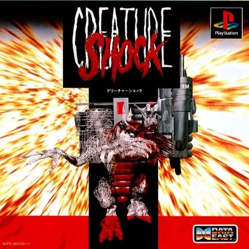 Creature Shock (Japan) (Disc 2)